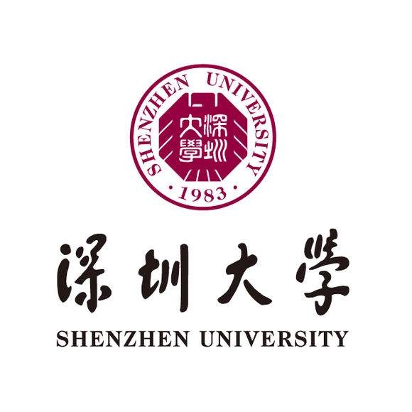 深圳大學(xué)